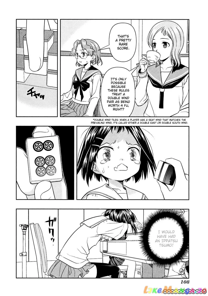 Saki  Manga Chapter 47 page 11 - 