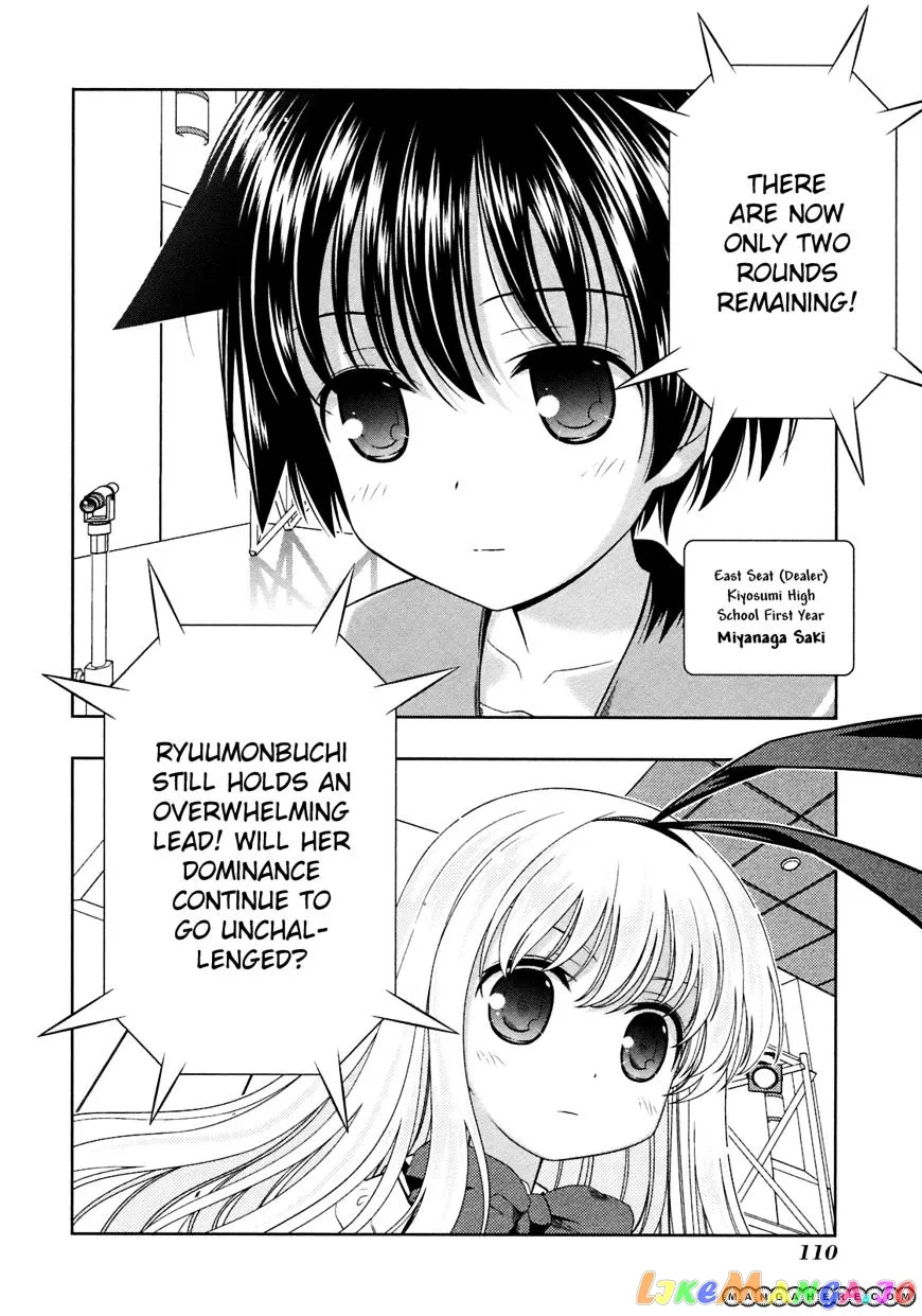 Saki  Manga Chapter 47 page 13 - 