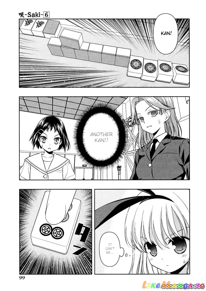 Saki  Manga Chapter 47 page 3 - 