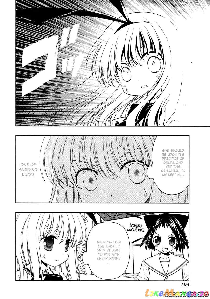 Saki  Manga Chapter 47 page 7 - 