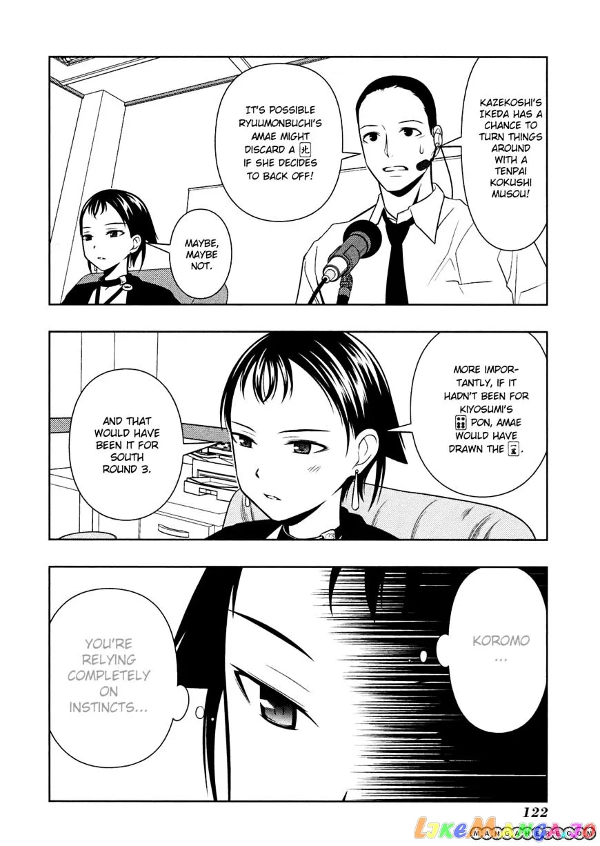 Saki  Manga Chapter 48 page 11 - 