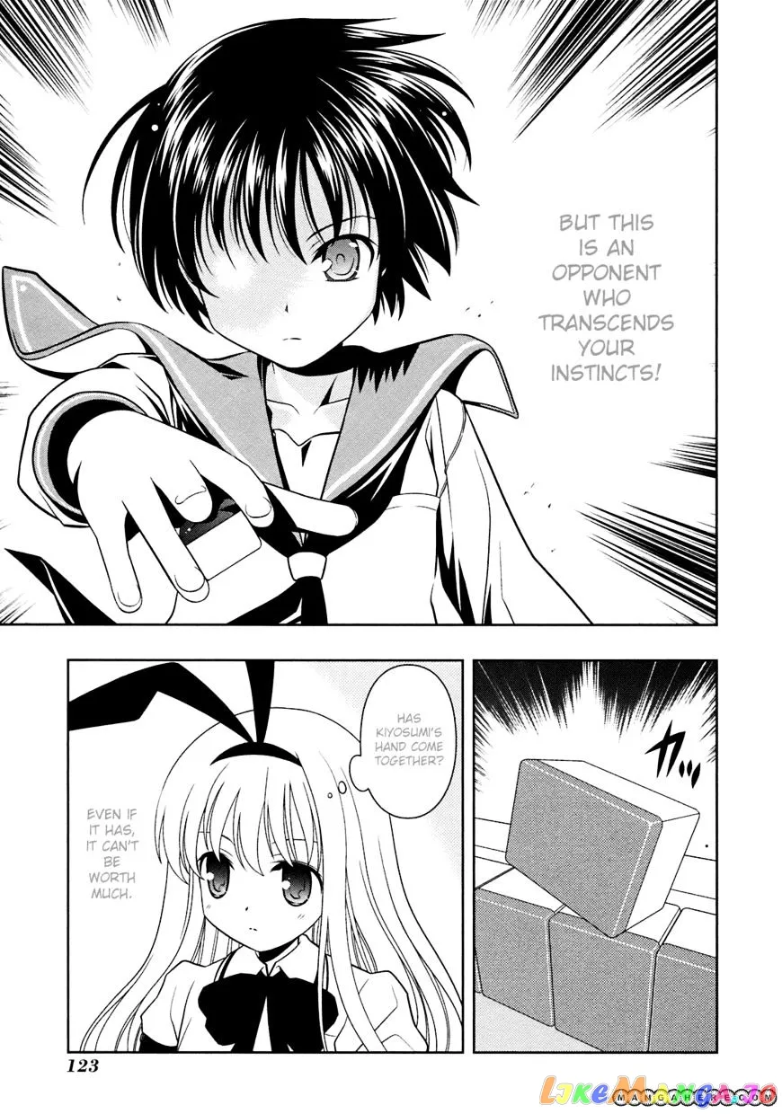 Saki  Manga Chapter 48 page 12 - 