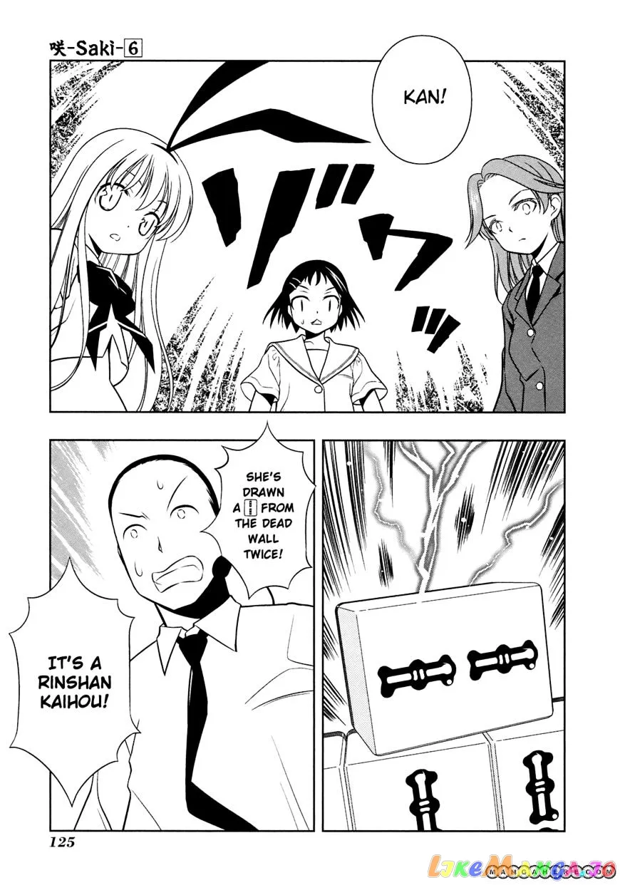 Saki  Manga Chapter 48 page 14 - 