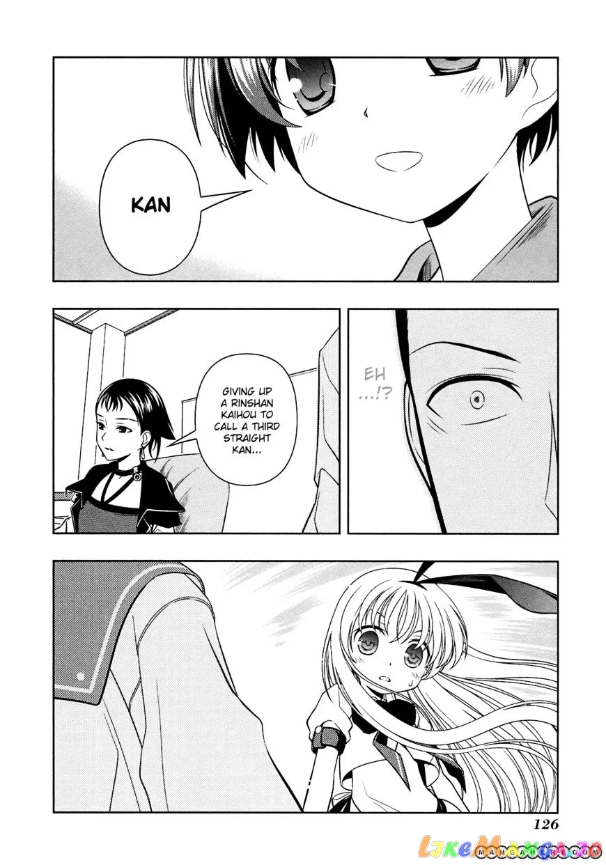 Saki  Manga Chapter 48 page 15 - 