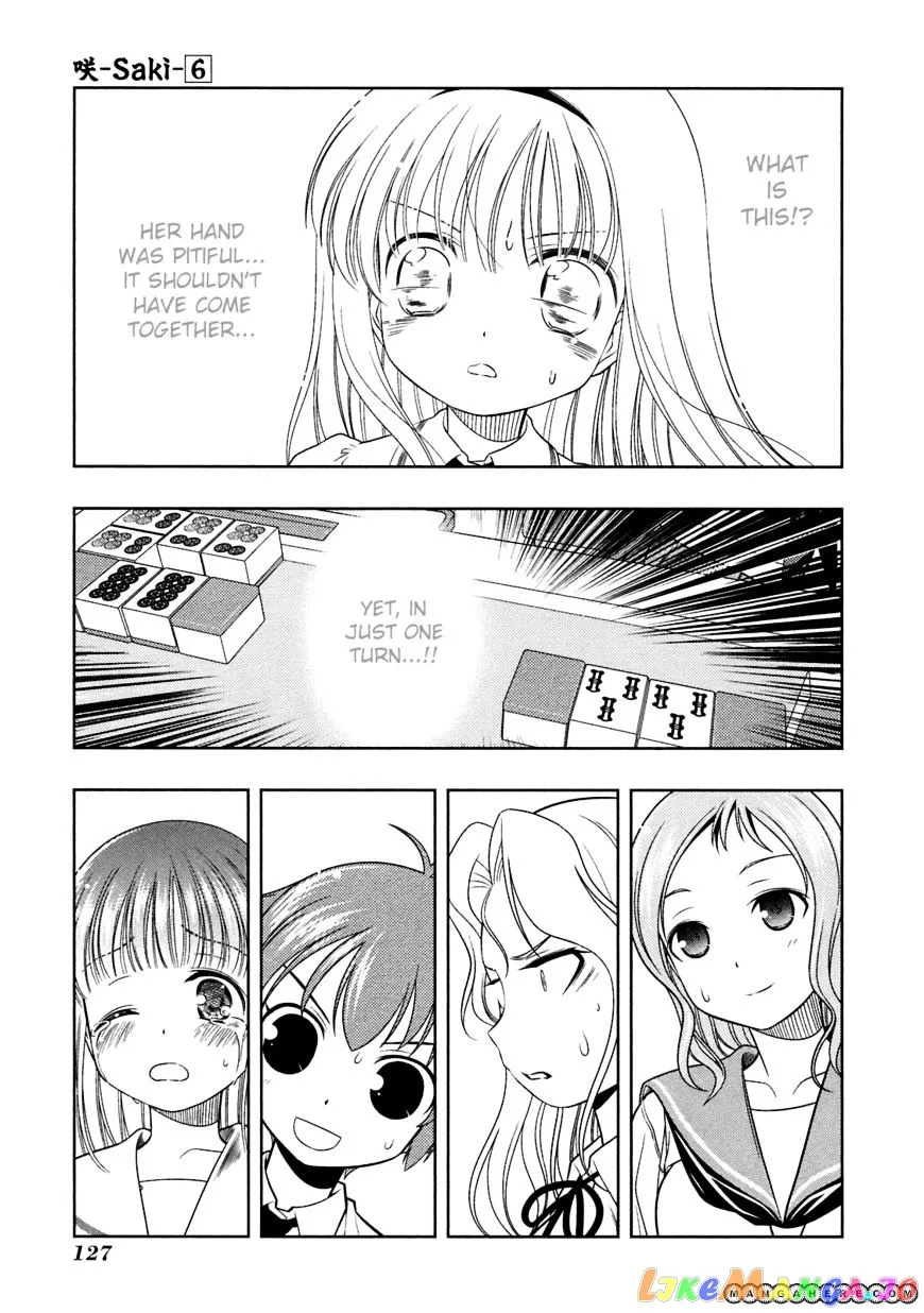Saki  Manga Chapter 48 page 16 - 