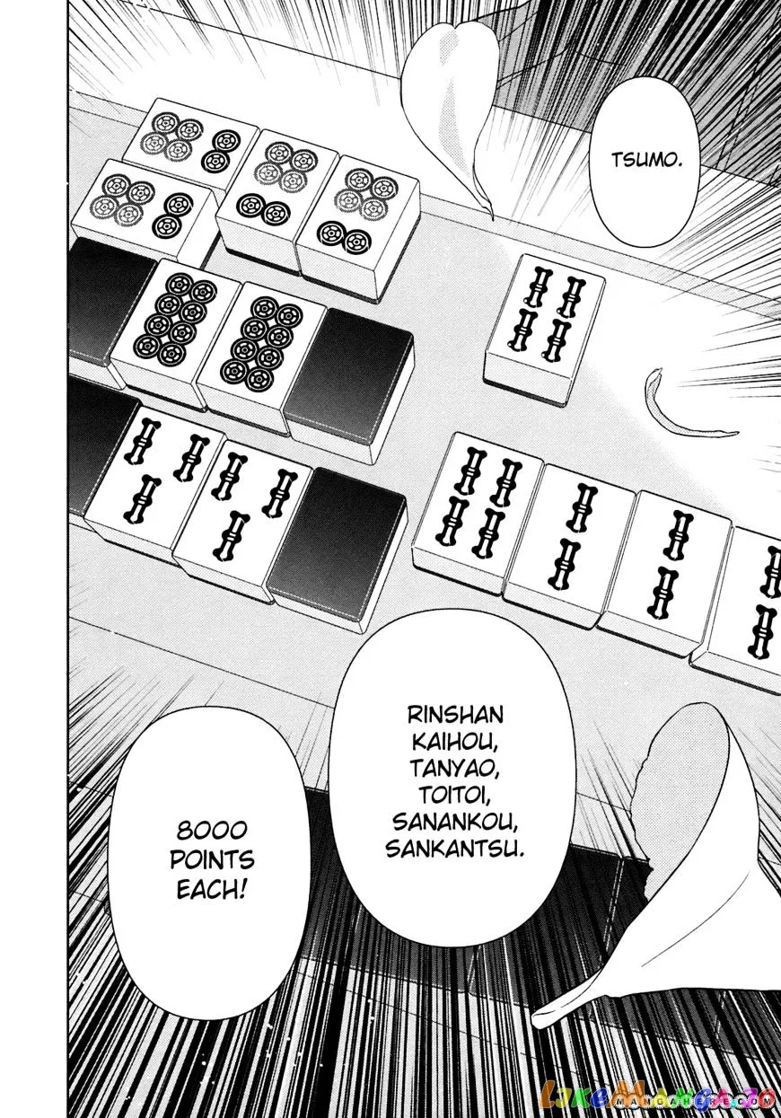 Saki  Manga Chapter 48 page 18 - 