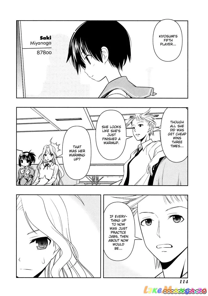 Saki  Manga Chapter 48 page 3 - 