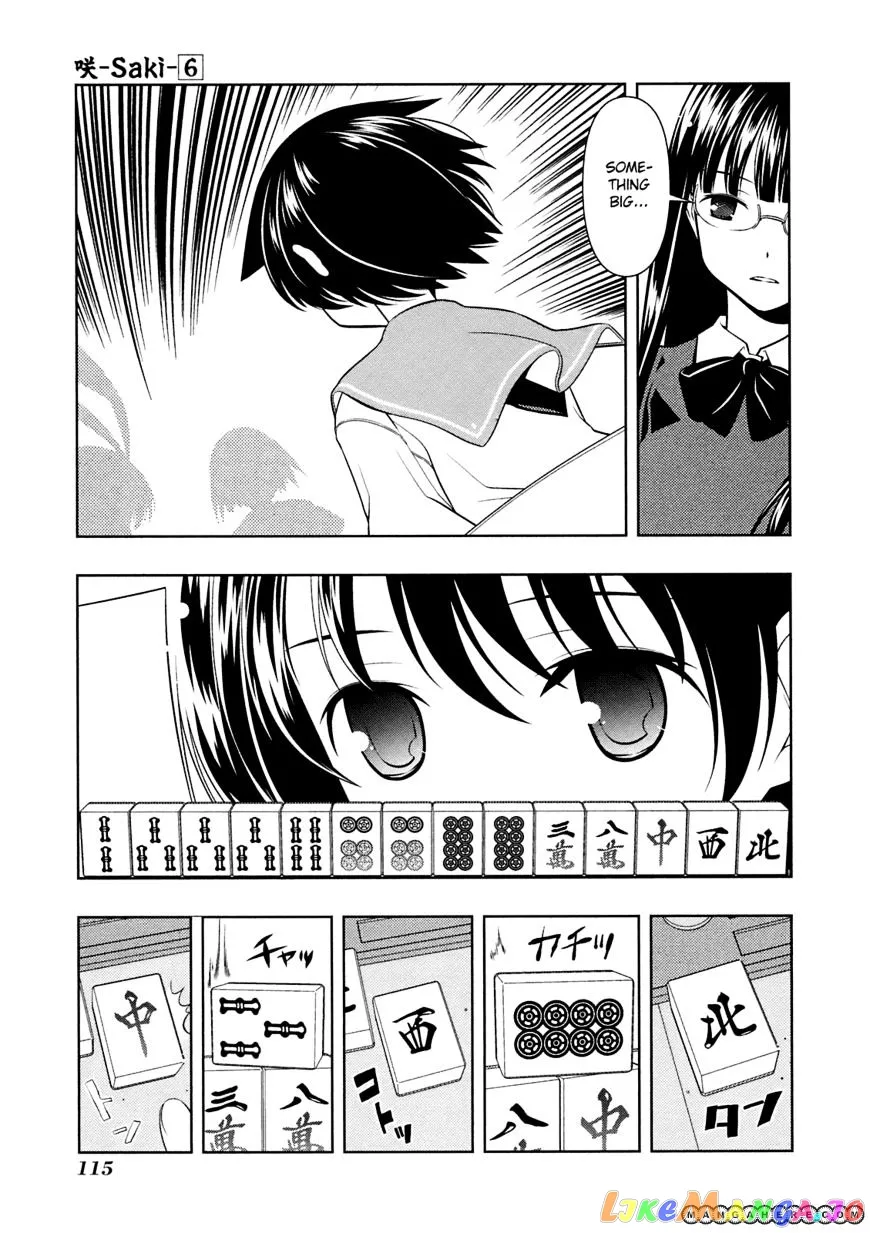 Saki  Manga Chapter 48 page 4 - 