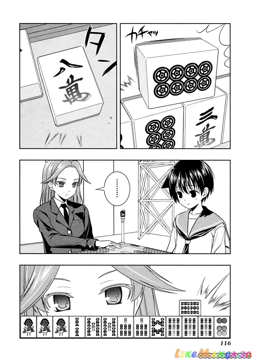 Saki  Manga Chapter 48 page 5 - 