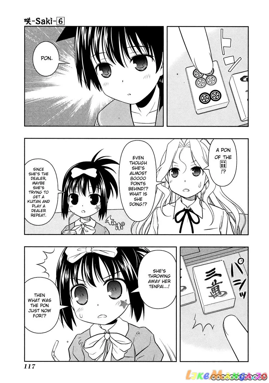 Saki  Manga Chapter 48 page 6 - 