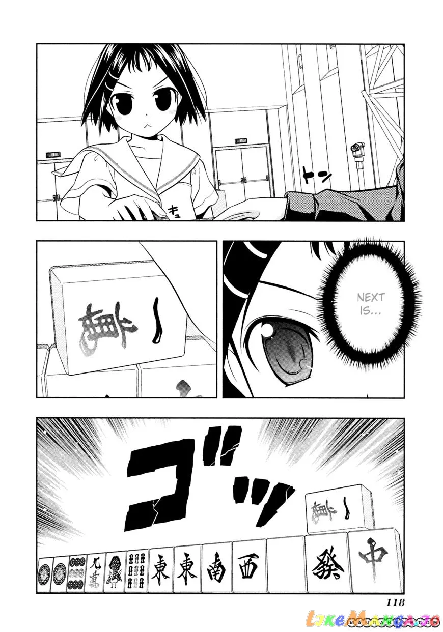 Saki  Manga Chapter 48 page 7 - 