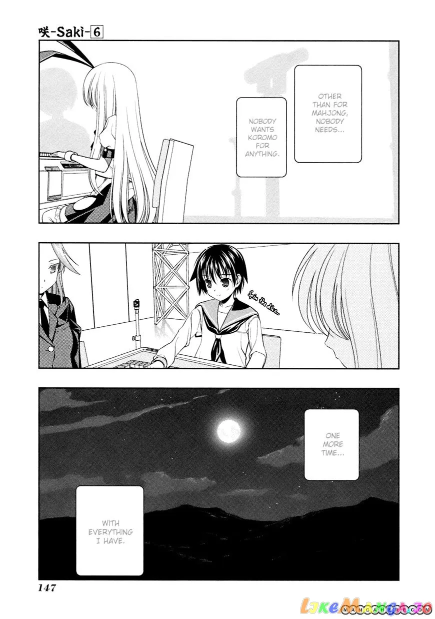 Saki  Manga Chapter 49 page 13 - 