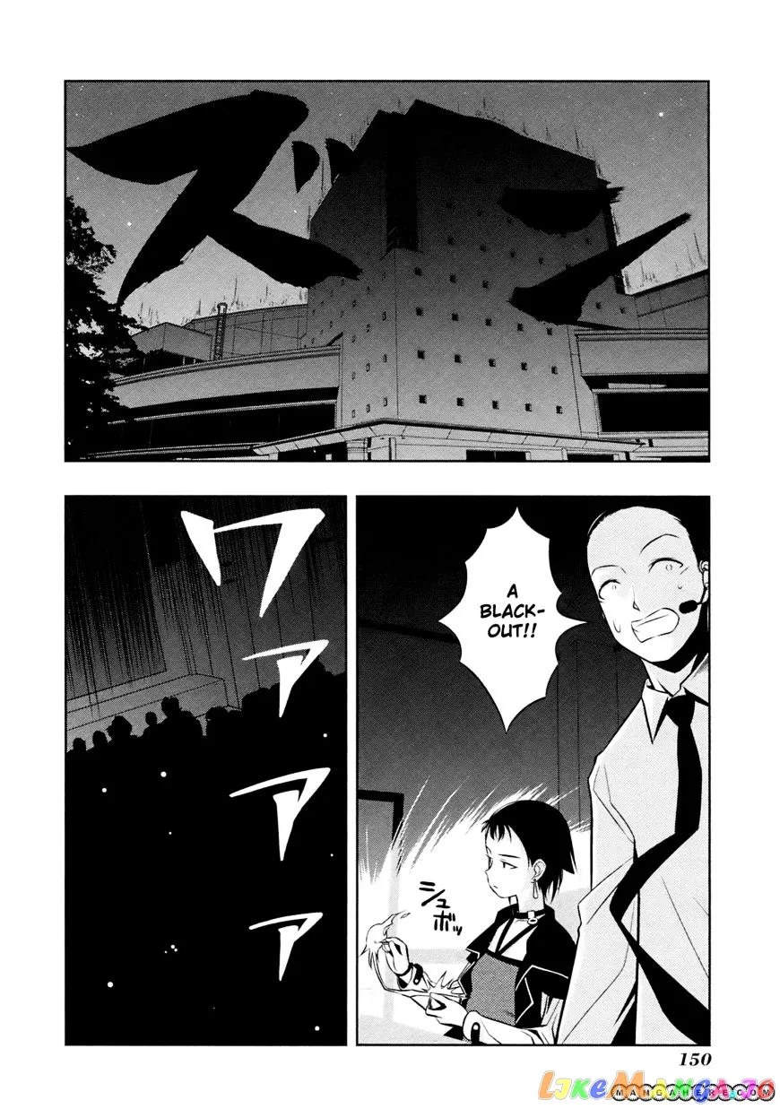 Saki  Manga Chapter 49 page 16 - 