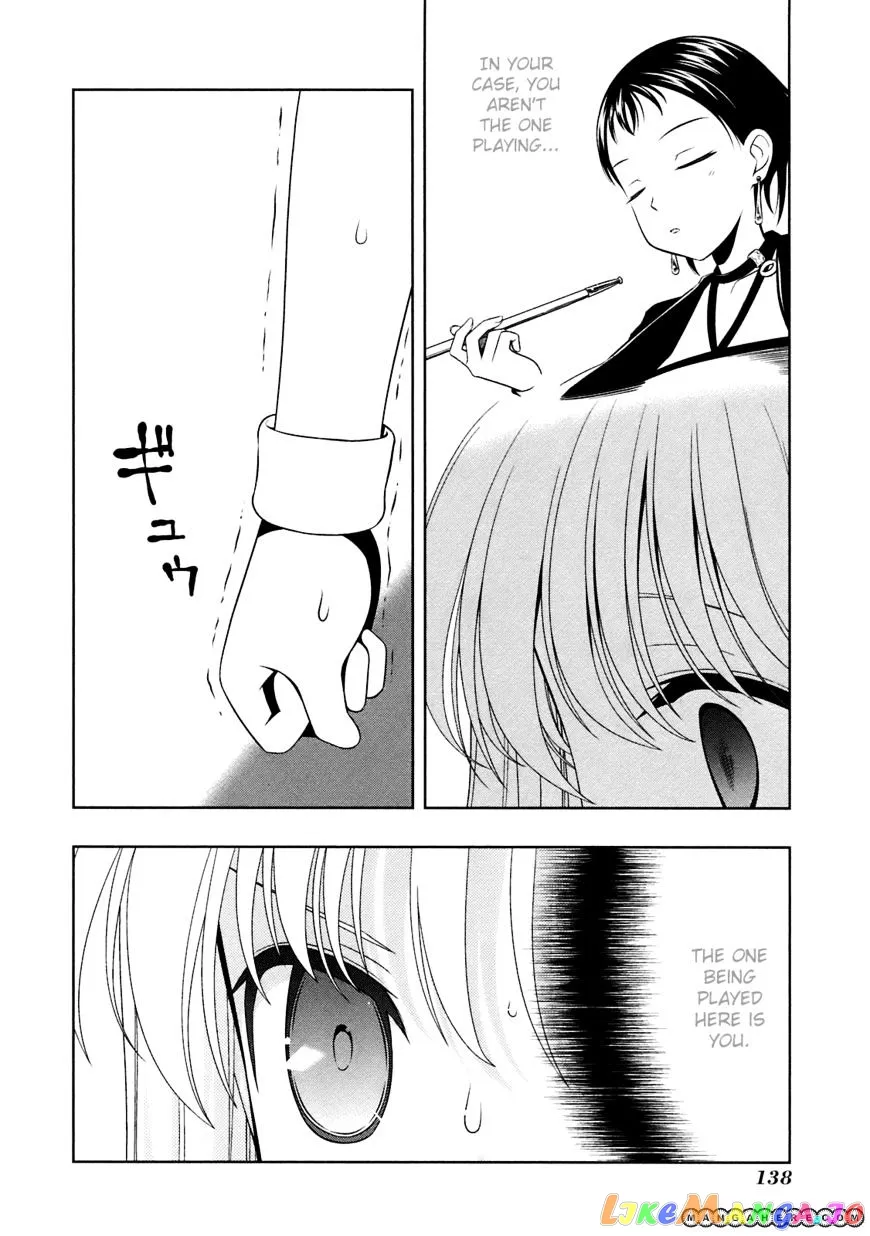 Saki  Manga Chapter 49 page 5 - 