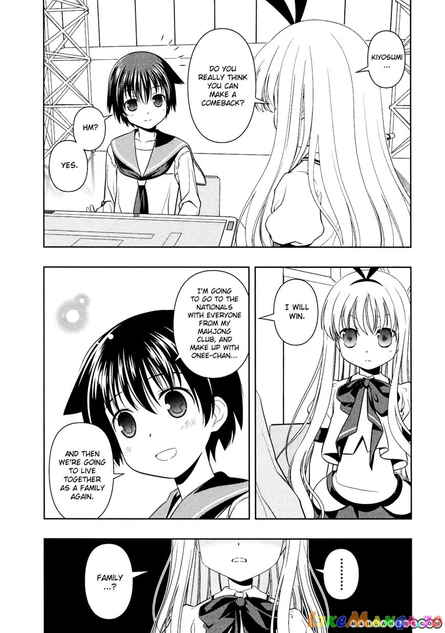 Saki  Manga Chapter 49 page 6 - 