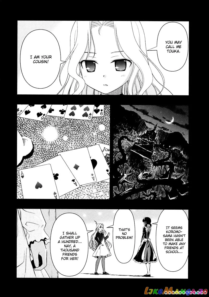 Saki  Manga Chapter 49 page 8 - 