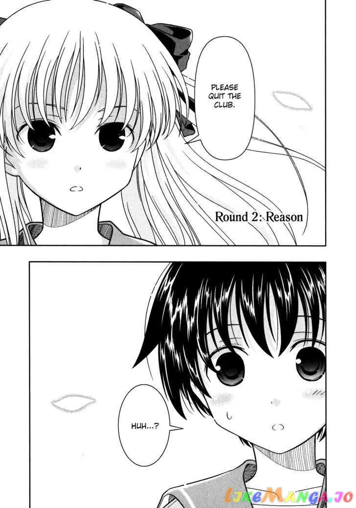 Saki  Manga Chapter 5 page 1 - 