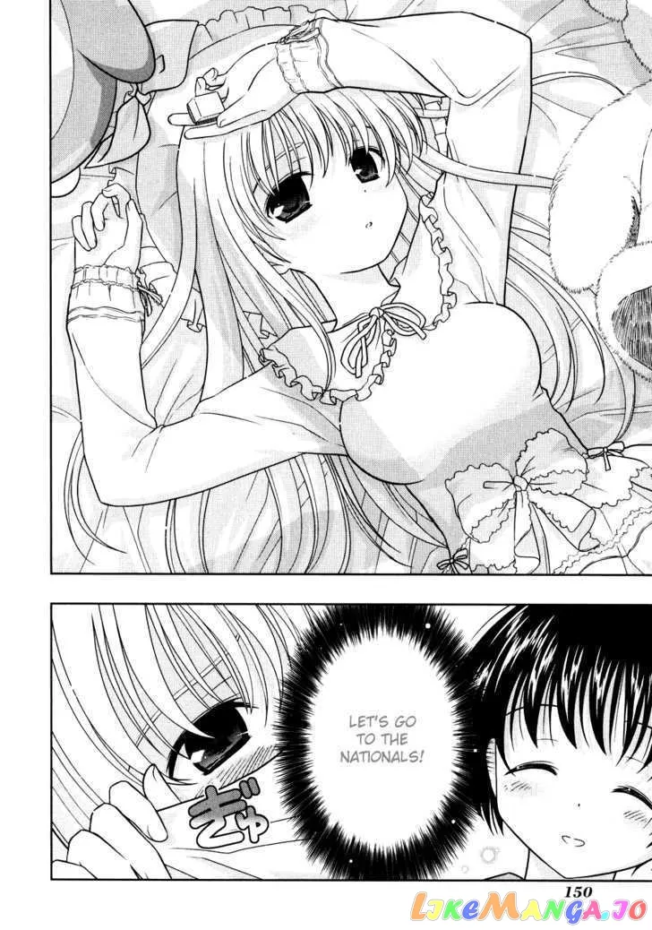Saki  Manga Chapter 5 page 14 - 
