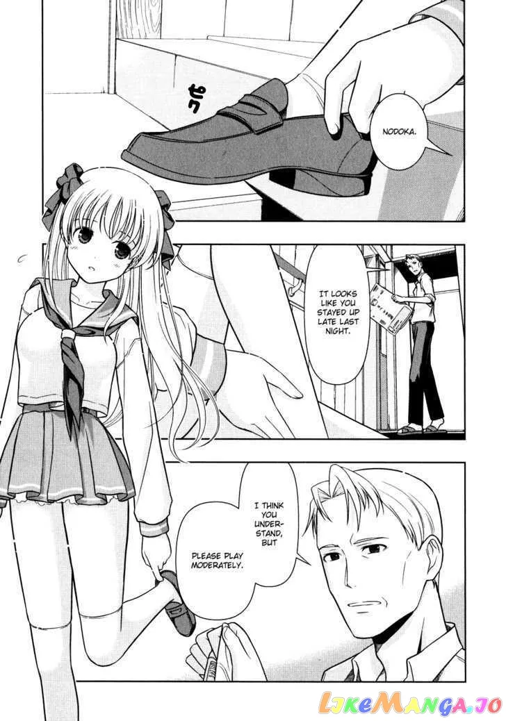Saki  Manga Chapter 5 page 15 - 