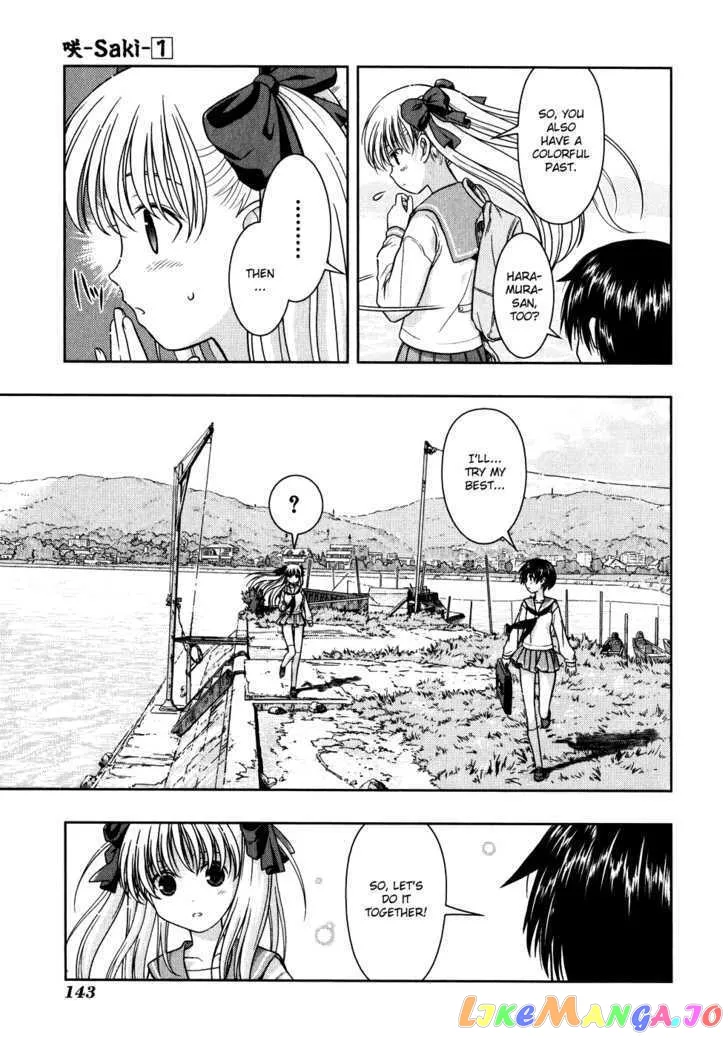 Saki  Manga Chapter 5 page 9 - 
