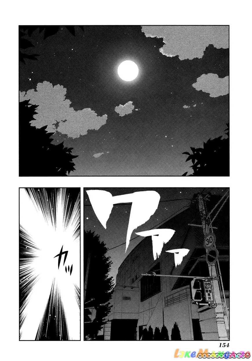 Saki  Manga Chapter 50 page 2 - 
