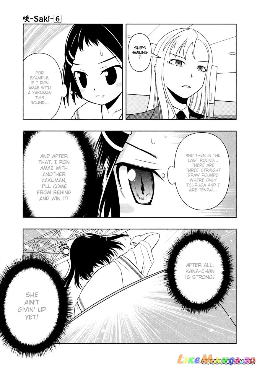 Saki  Manga Chapter 50 page 11 - 