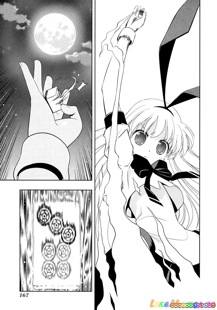 Saki  Manga Chapter 50 page 15 - 