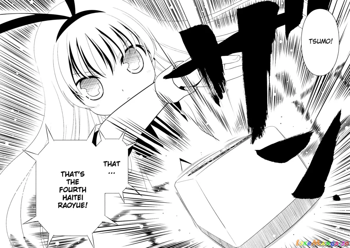 Saki  Manga Chapter 50 page 16 - 
