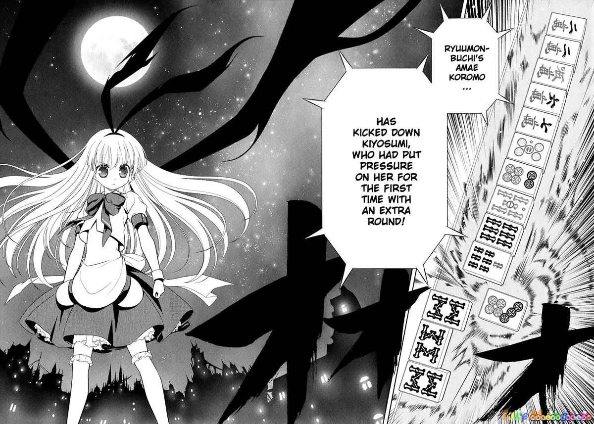 Saki  Manga Chapter 50 page 17 - 