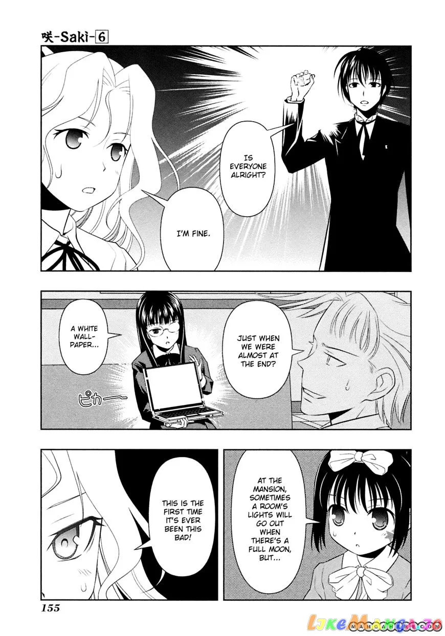 Saki  Manga Chapter 50 page 3 - 