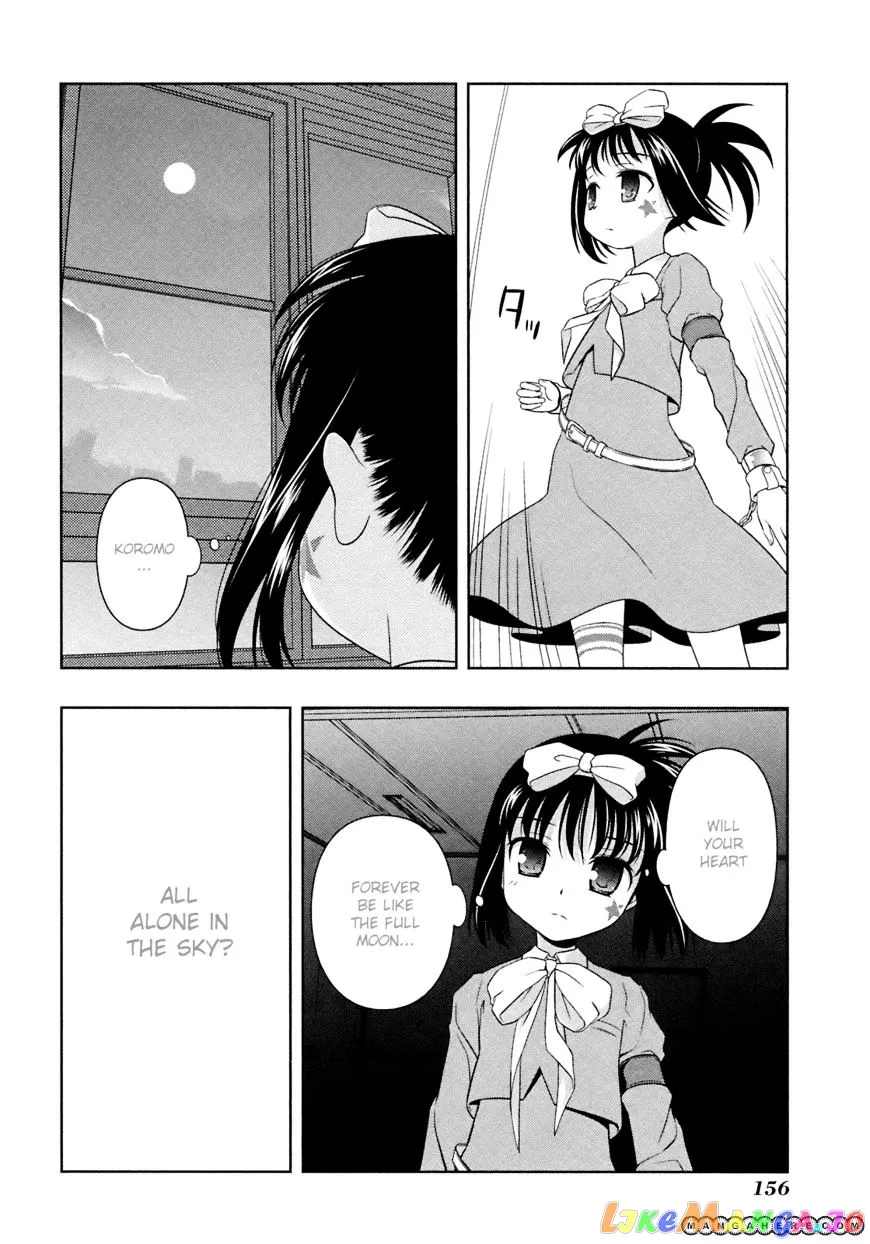 Saki  Manga Chapter 50 page 4 - 