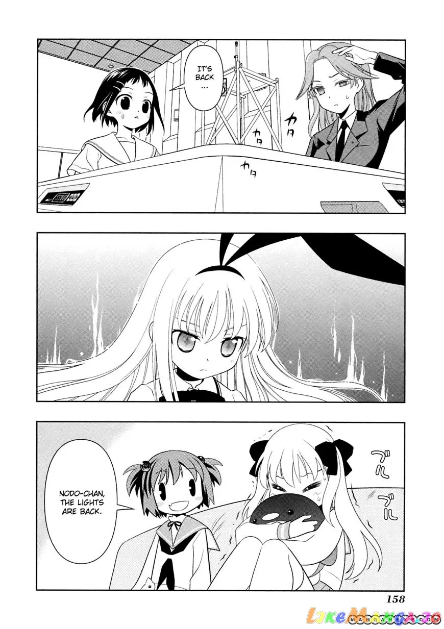 Saki  Manga Chapter 50 page 6 - 