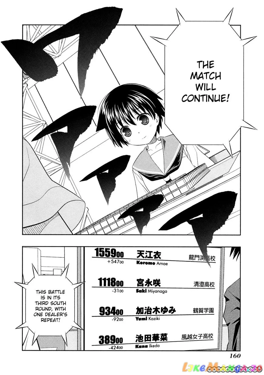 Saki  Manga Chapter 50 page 8 - 