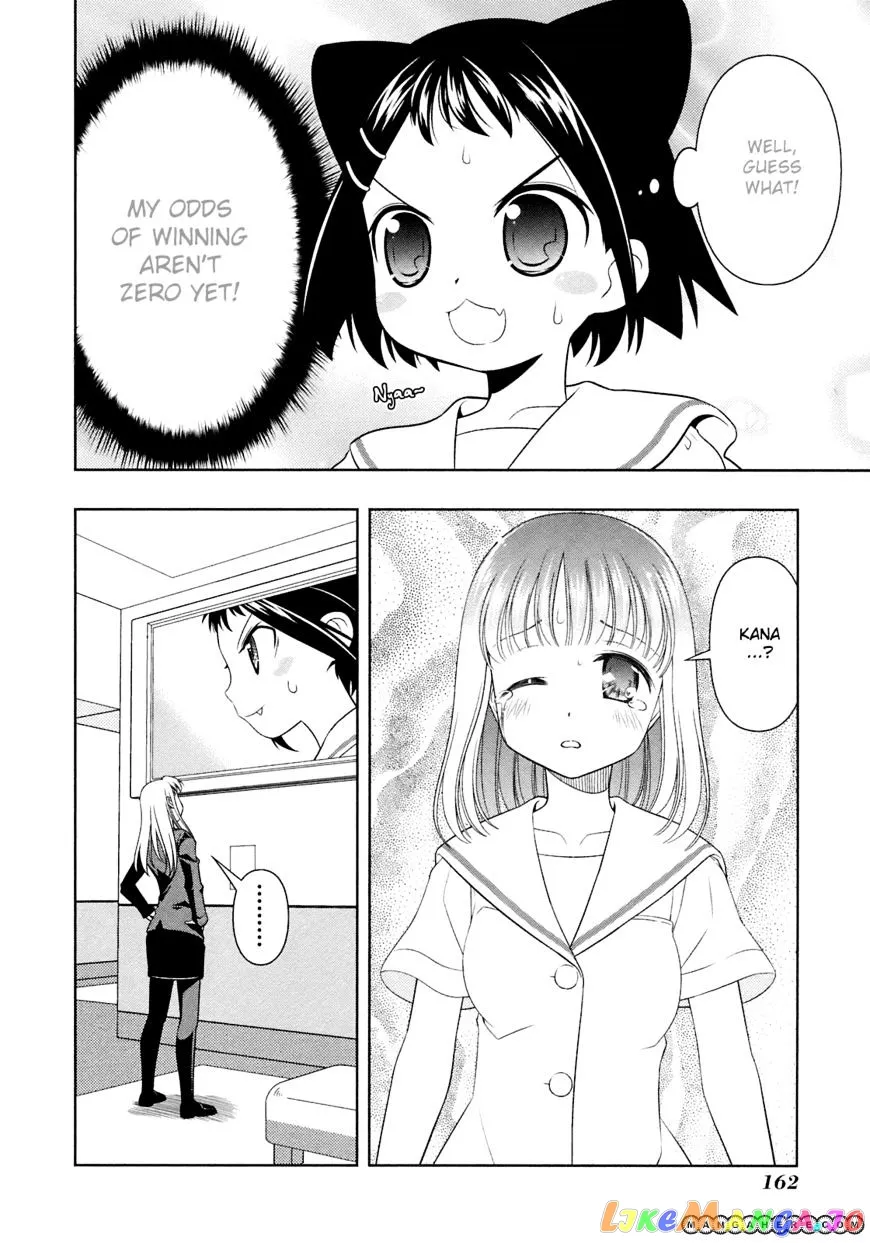 Saki  Manga Chapter 50 page 10 - 