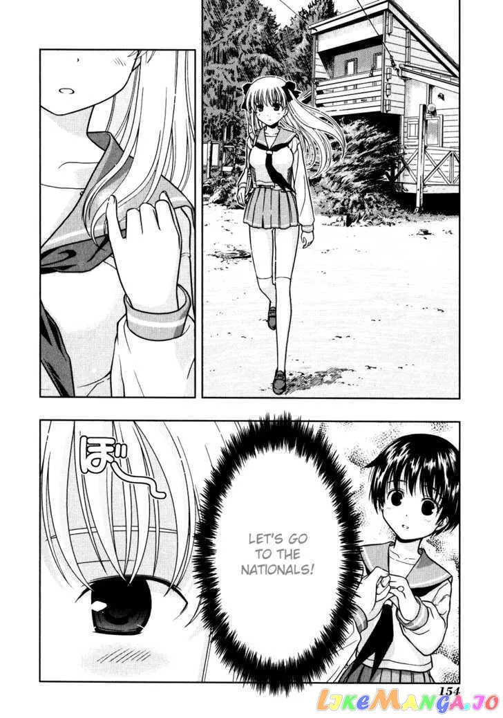Saki  Manga Chapter 6 page 2 - 