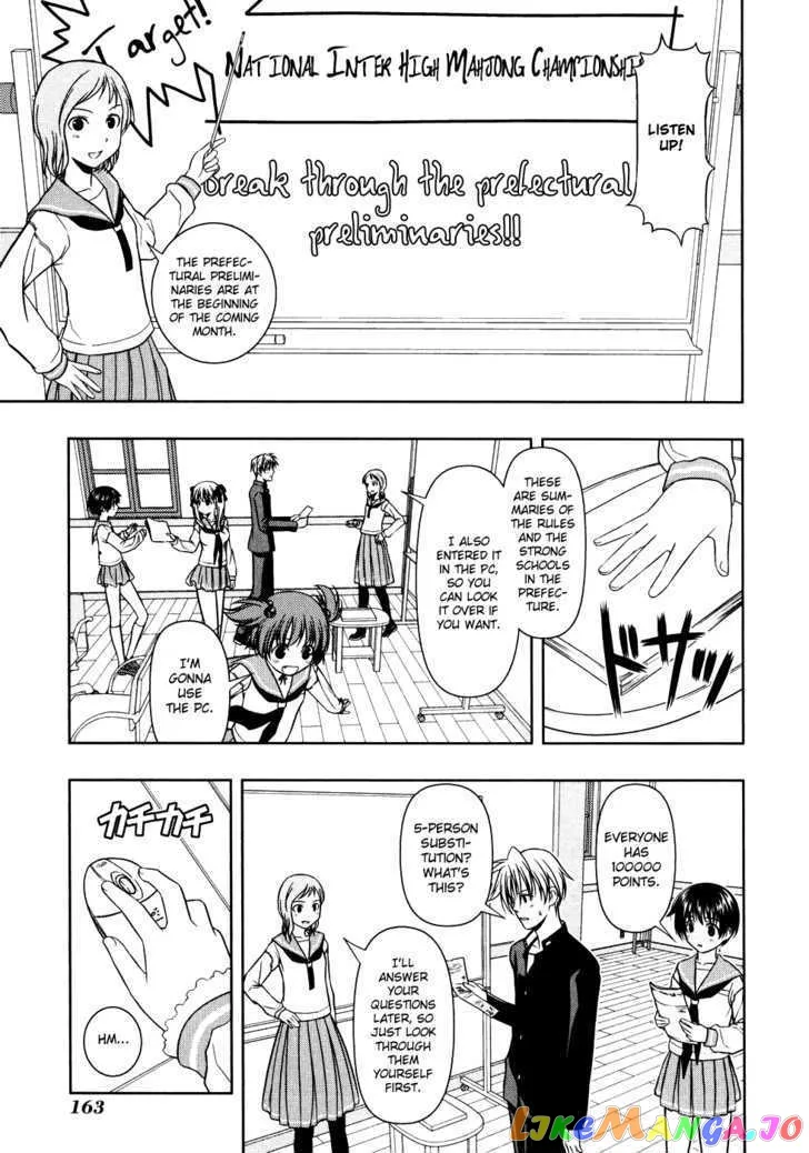 Saki  Manga Chapter 6 page 11 - 