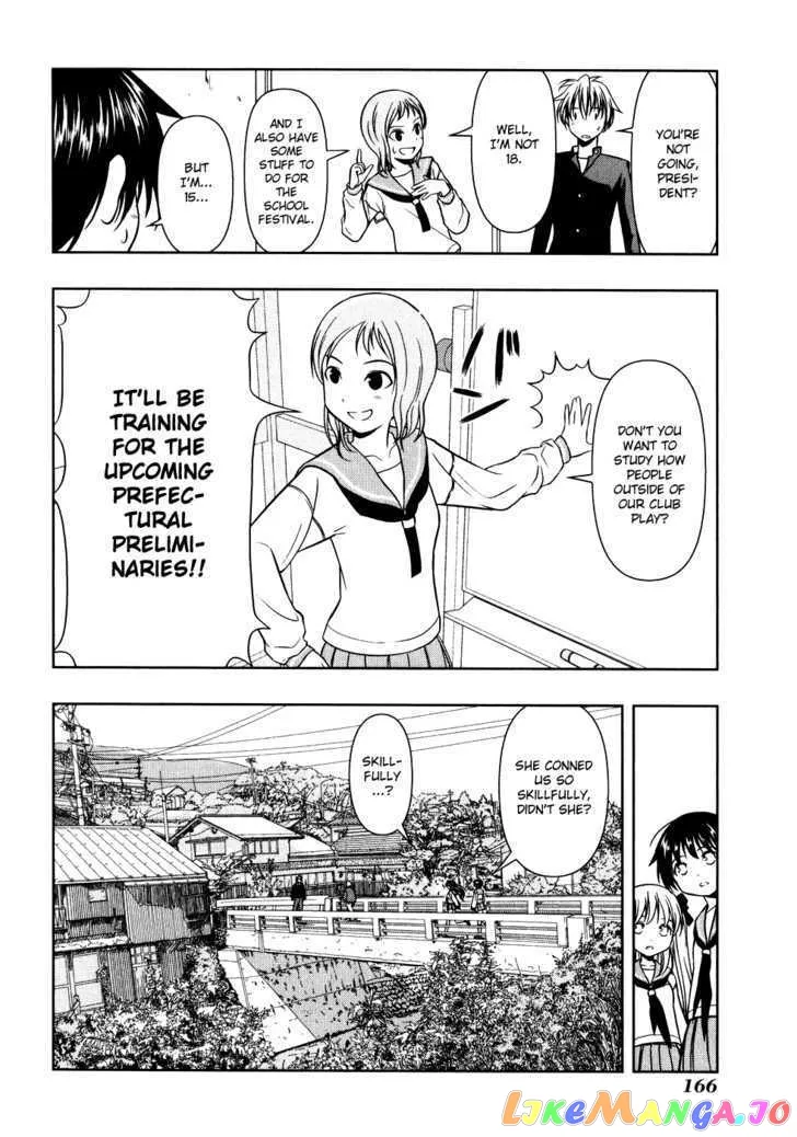 Saki  Manga Chapter 6 page 14 - 