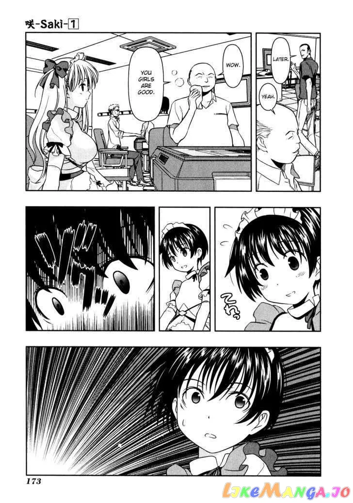 Saki  Manga Chapter 6 page 20 - 