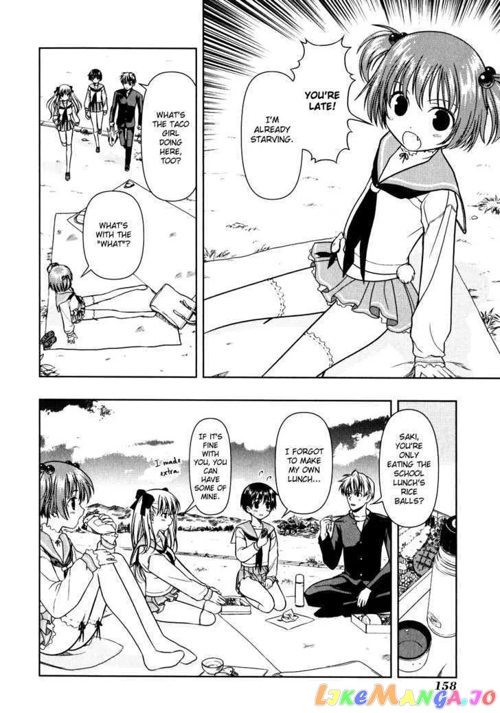Saki  Manga Chapter 6 page 6 - 
