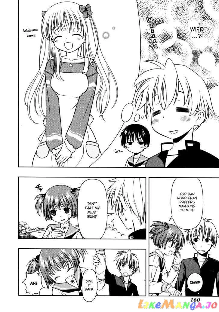 Saki  Manga Chapter 6 page 8 - 