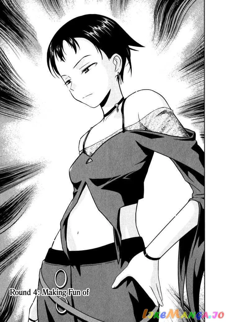 Saki  Manga Chapter 7 page 1 - 