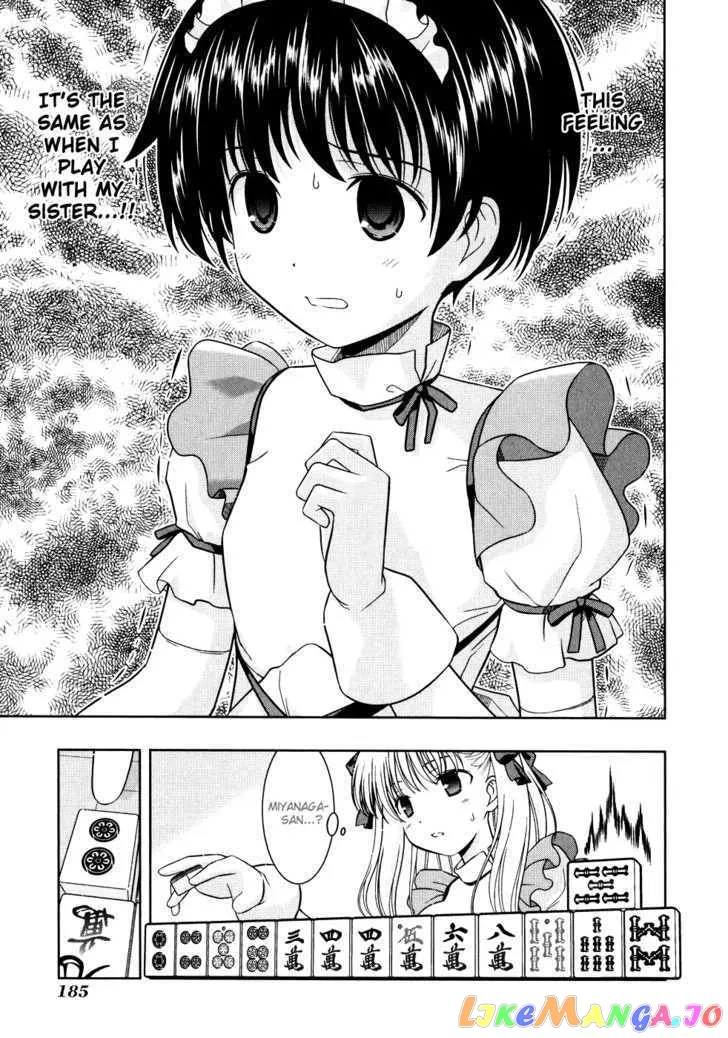 Saki  Manga Chapter 7 page 11 - 