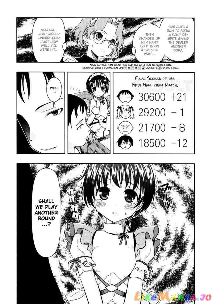 Saki  Manga Chapter 7 page 15 - 