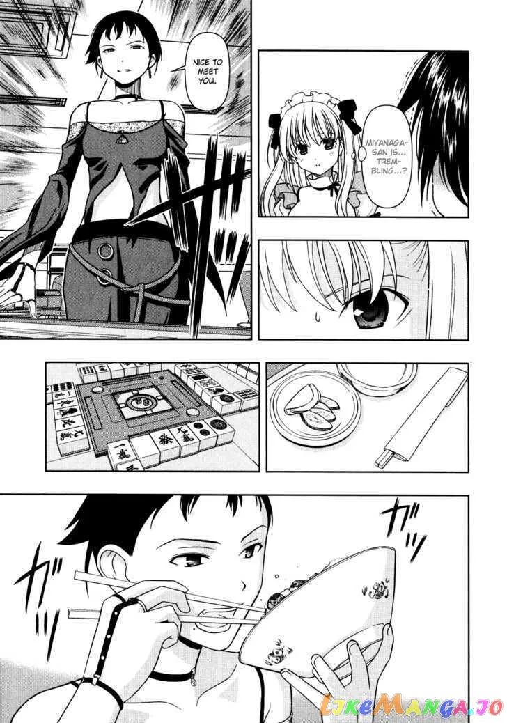 Saki  Manga Chapter 7 page 3 - 