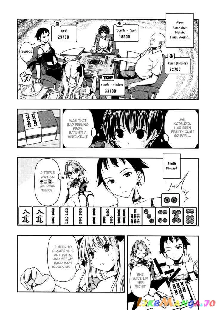 Saki  Manga Chapter 7 page 4 - 