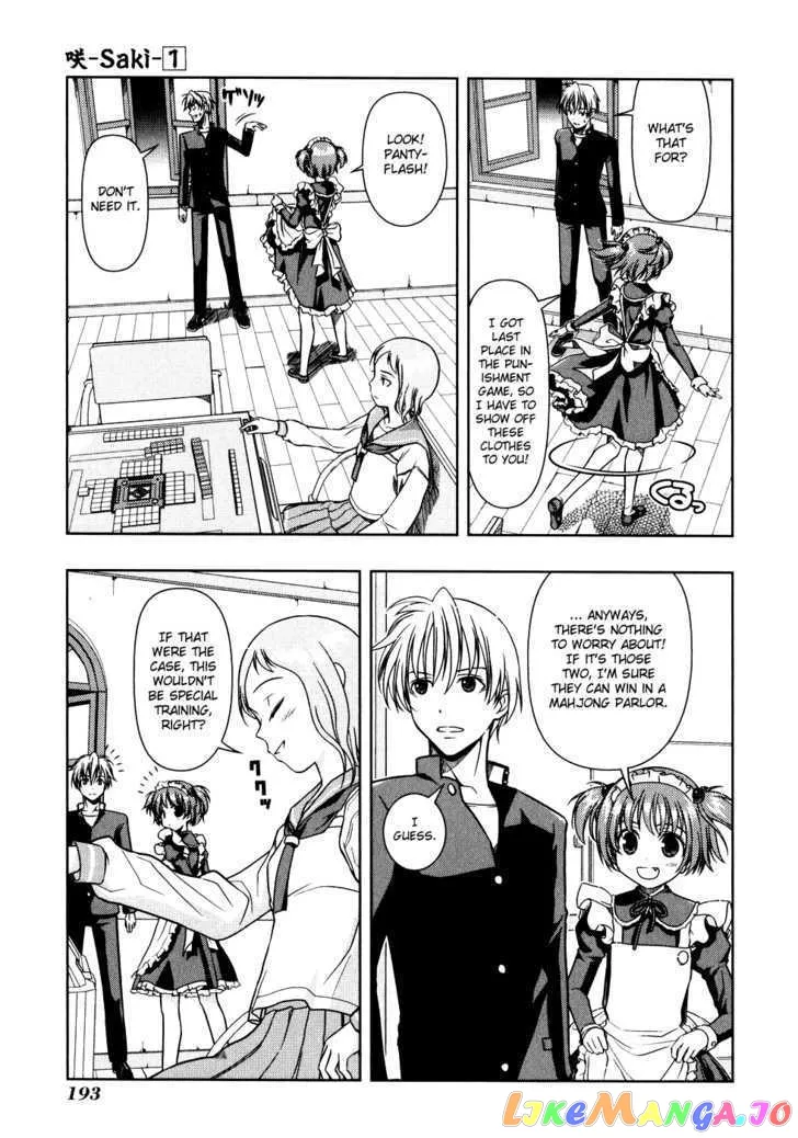 Saki  Manga Chapter 8 page 2 - 