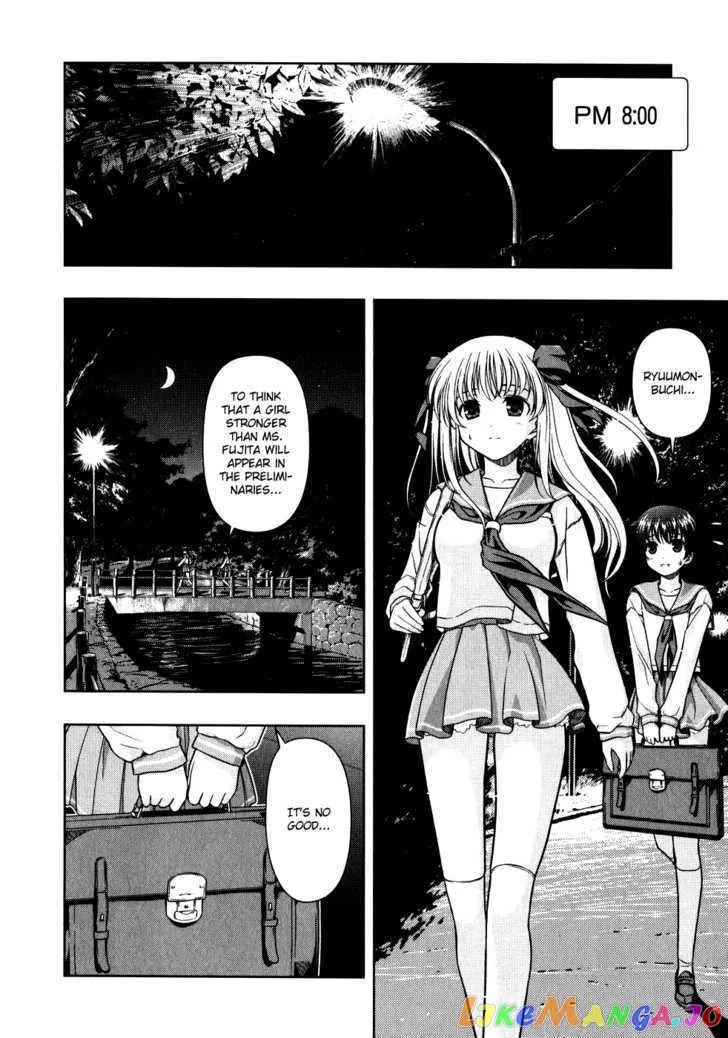 Saki  Manga Chapter 8 page 11 - 