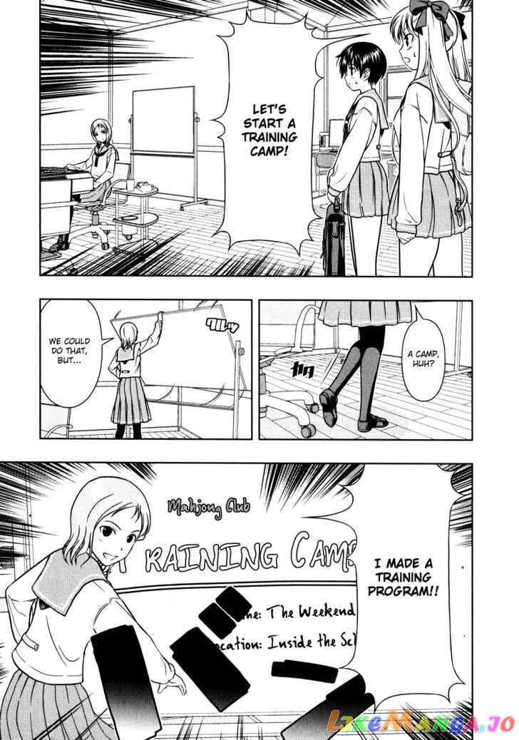 Saki  Manga Chapter 8 page 15 - 