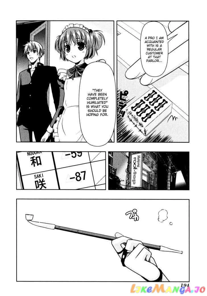 Saki  Manga Chapter 8 page 3 - 