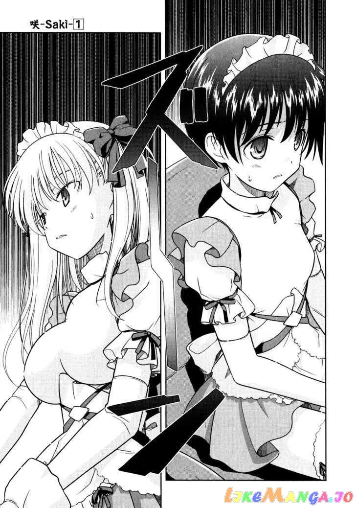 Saki  Manga Chapter 8 page 4 - 